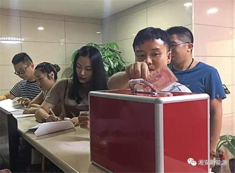 六图库彩图宝典